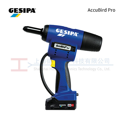 GESIPA AccuBird Pro 电动铆钉枪